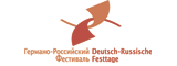Deutsch-Russische Festtage e.V.