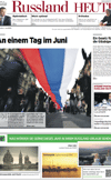 Deutsche  Ausgabe