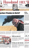 Deutsche  Ausgabe