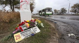 Terroranschlag in Wolgograd: Motive weiterhin unklar