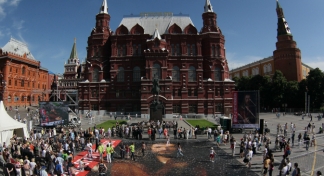 Russland-Deutschland-Jahr 