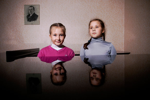Die Kinder der Geheimstadt