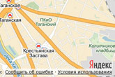TripAdvisor sucht und findet mit „Yandex Maps“