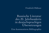 Wie die russische Literatur näher an Deutschland rückte