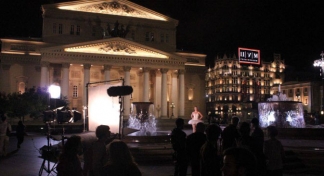 Russische Filmwoche wirbt mit Moskauer Sommernachtstraum
