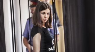 Pussy Riot